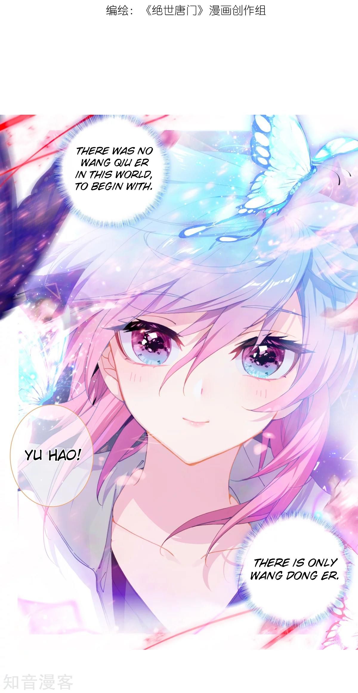Page 12 of Chapter 193.2