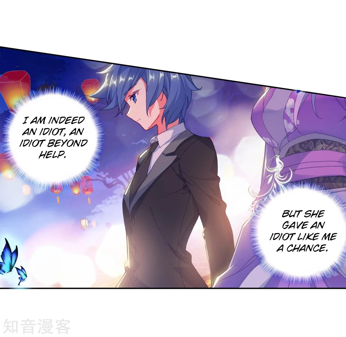 Page 14 of Chapter 193.2