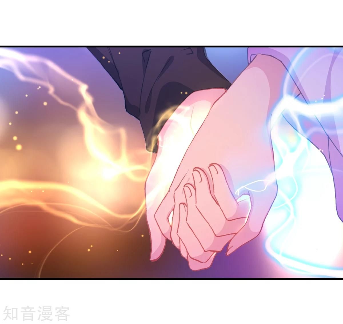 Page 16 of Chapter 193.2