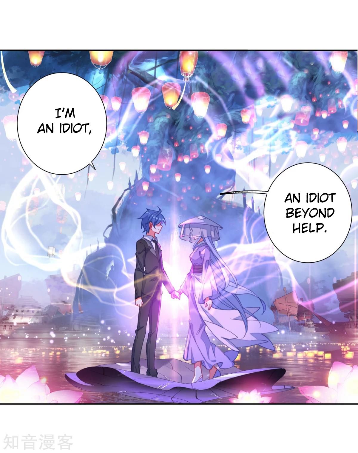Page 18 of Chapter 193.2