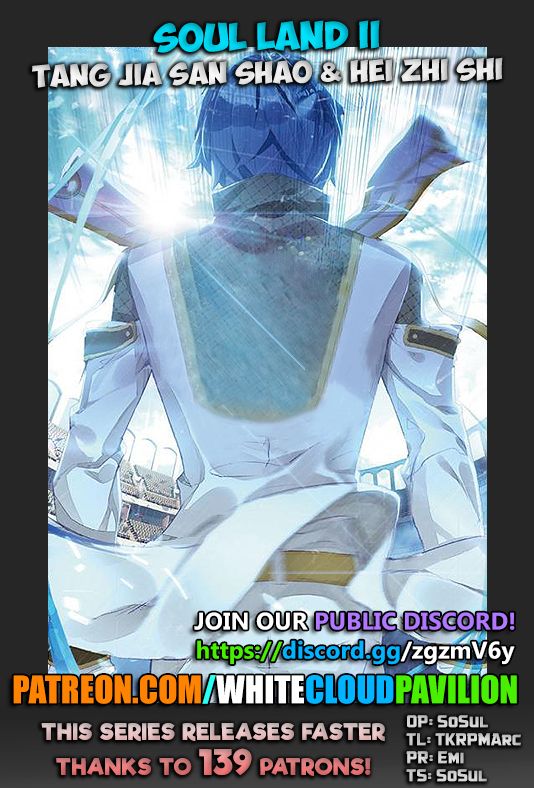 Page 1 of Chapter 193.1