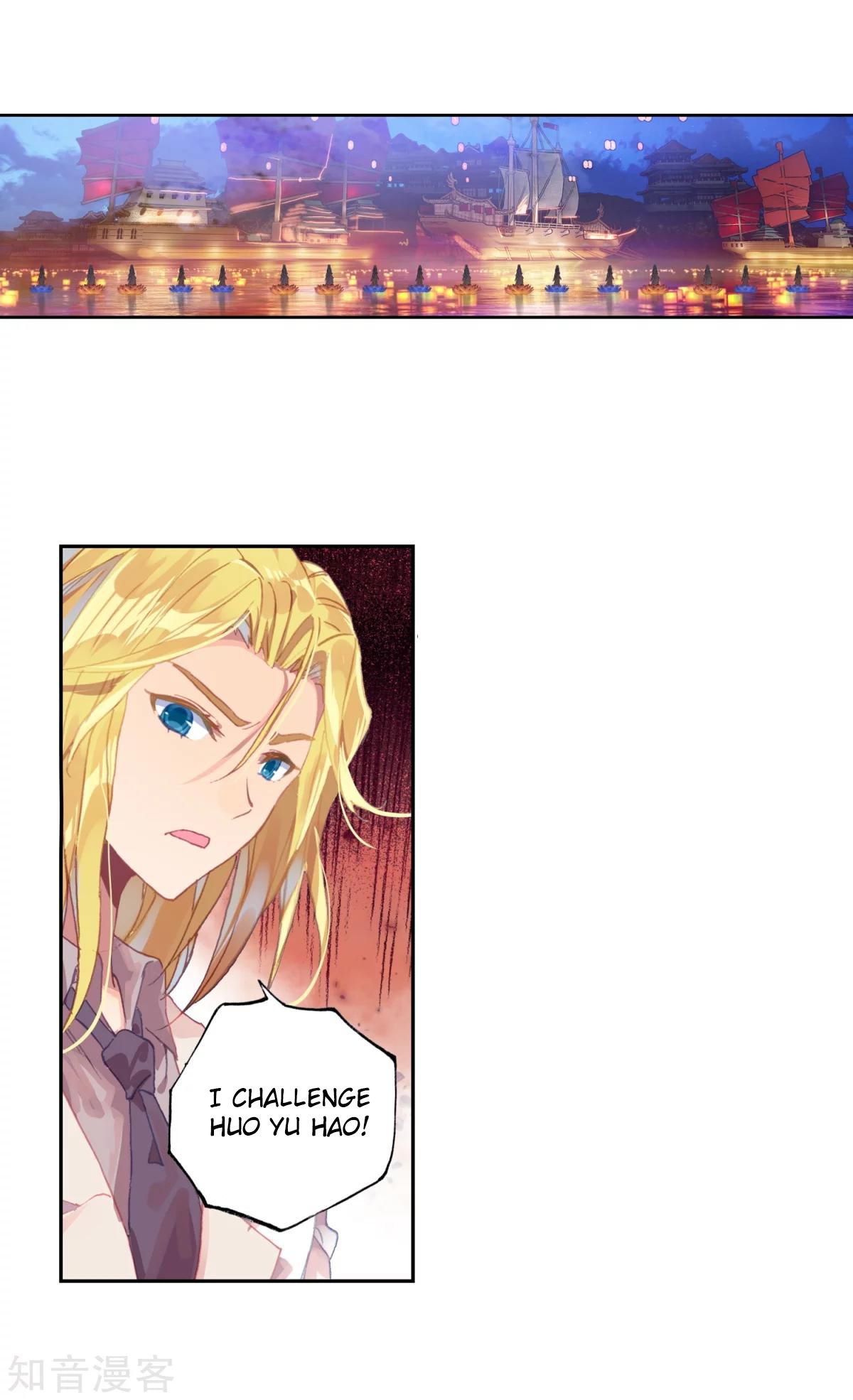 Page 3 of Chapter 193.1