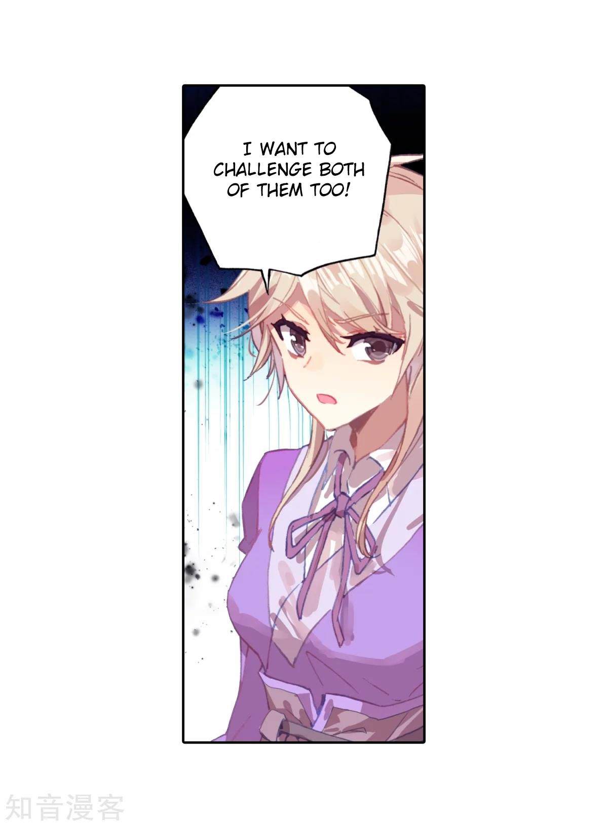 Page 4 of Chapter 193.1