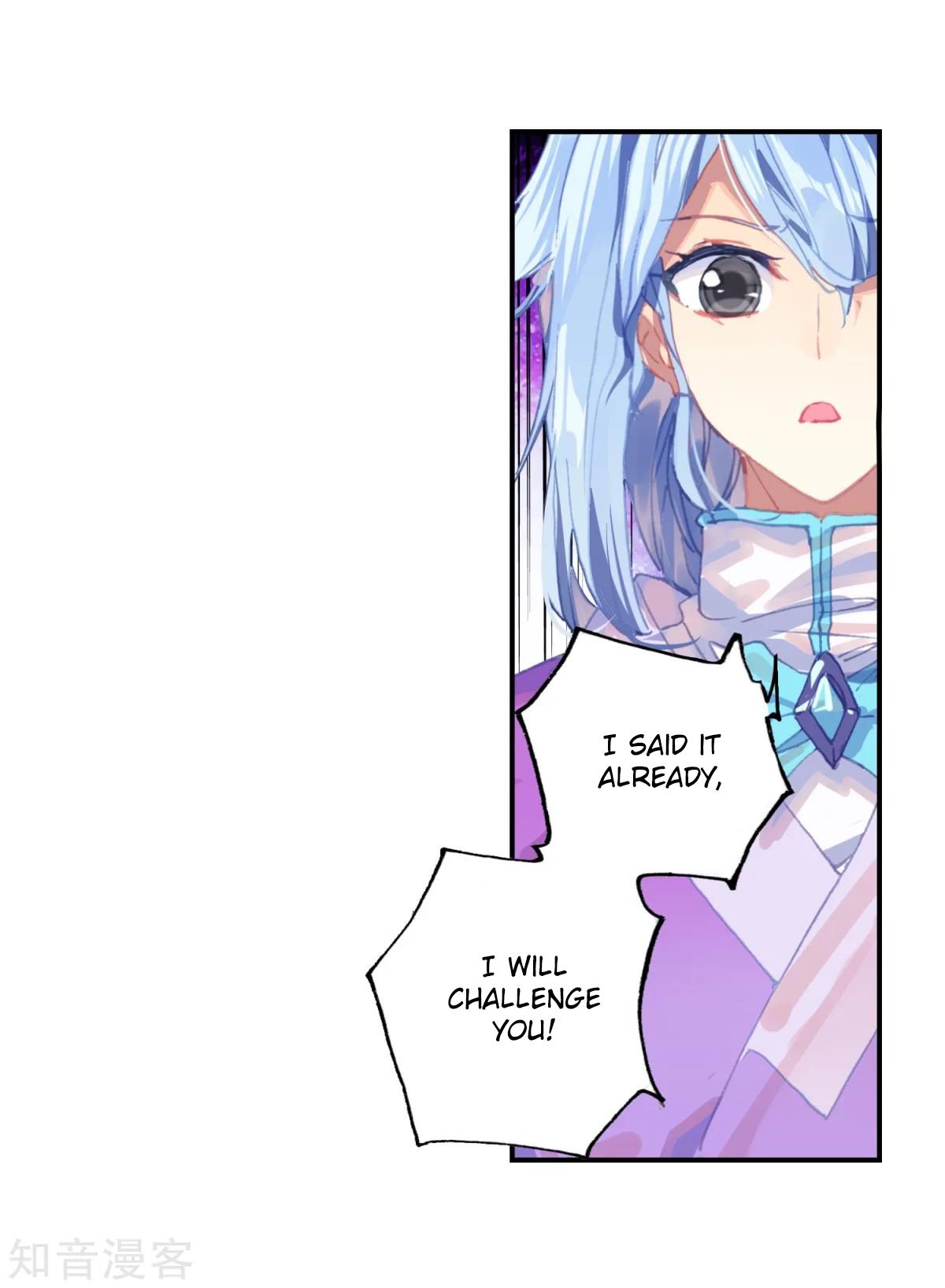Page 5 of Chapter 193.1