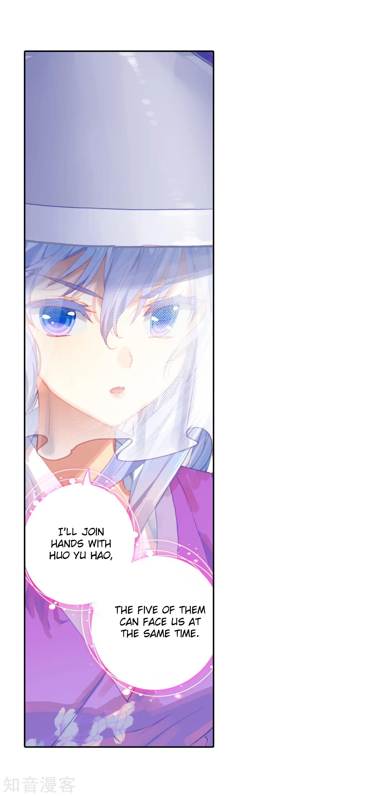 Page 11 of Chapter 193.1