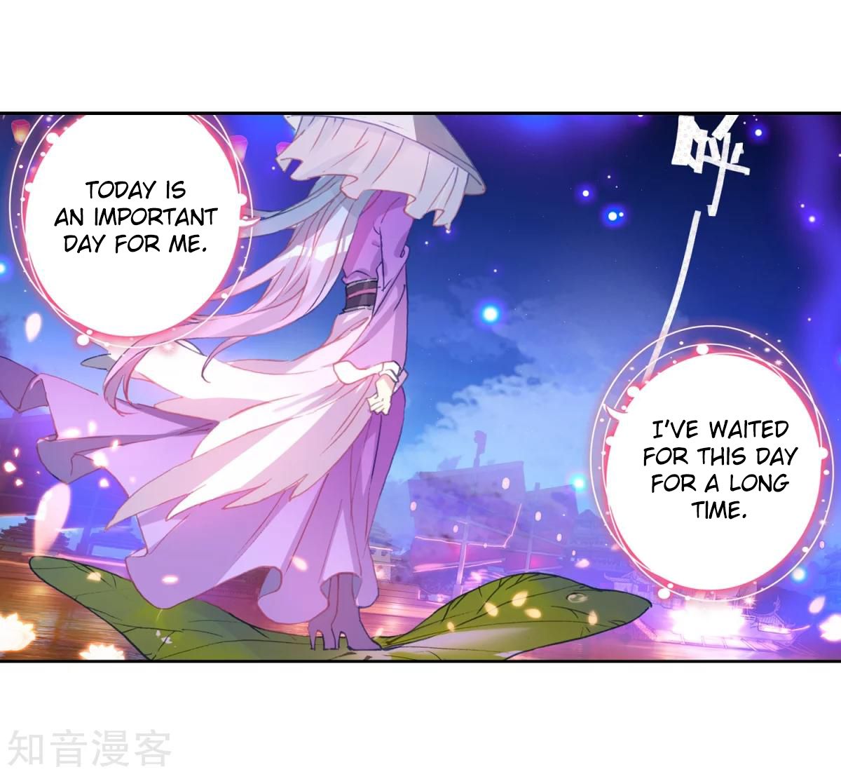 Page 17 of Chapter 193.1