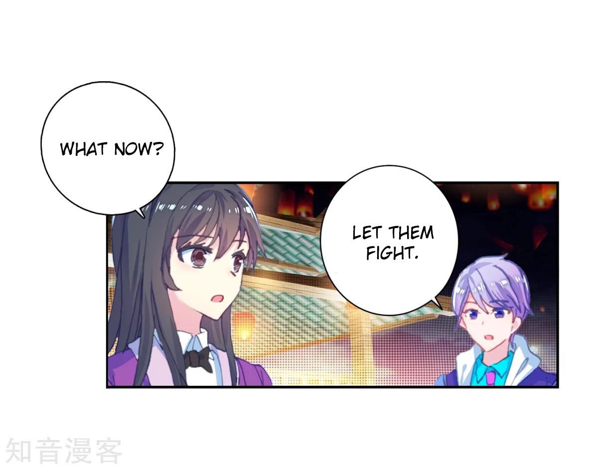 Page 23 of Chapter 193.1