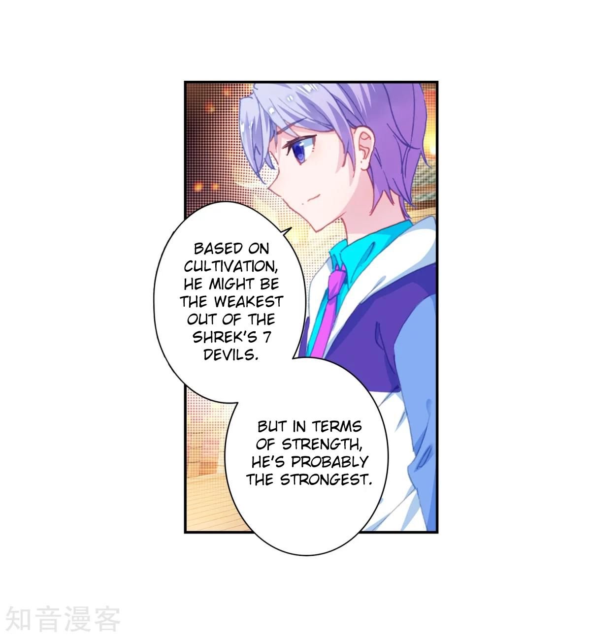Page 25 of Chapter 193.1