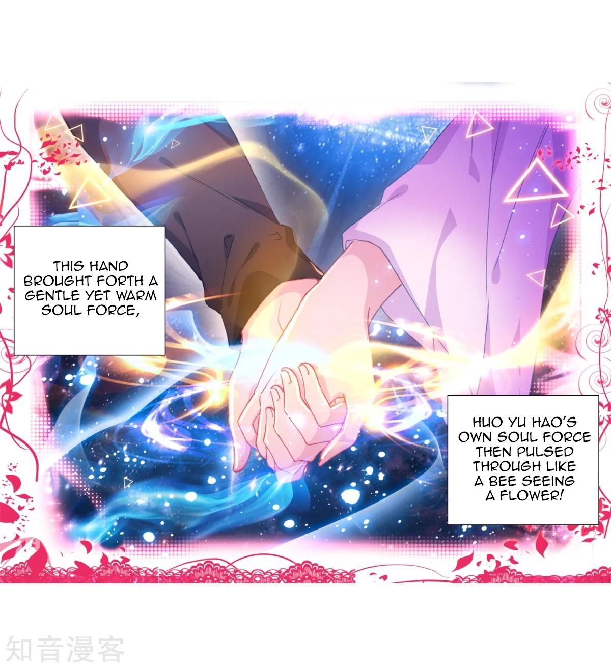 Page 33 of Chapter 193.1