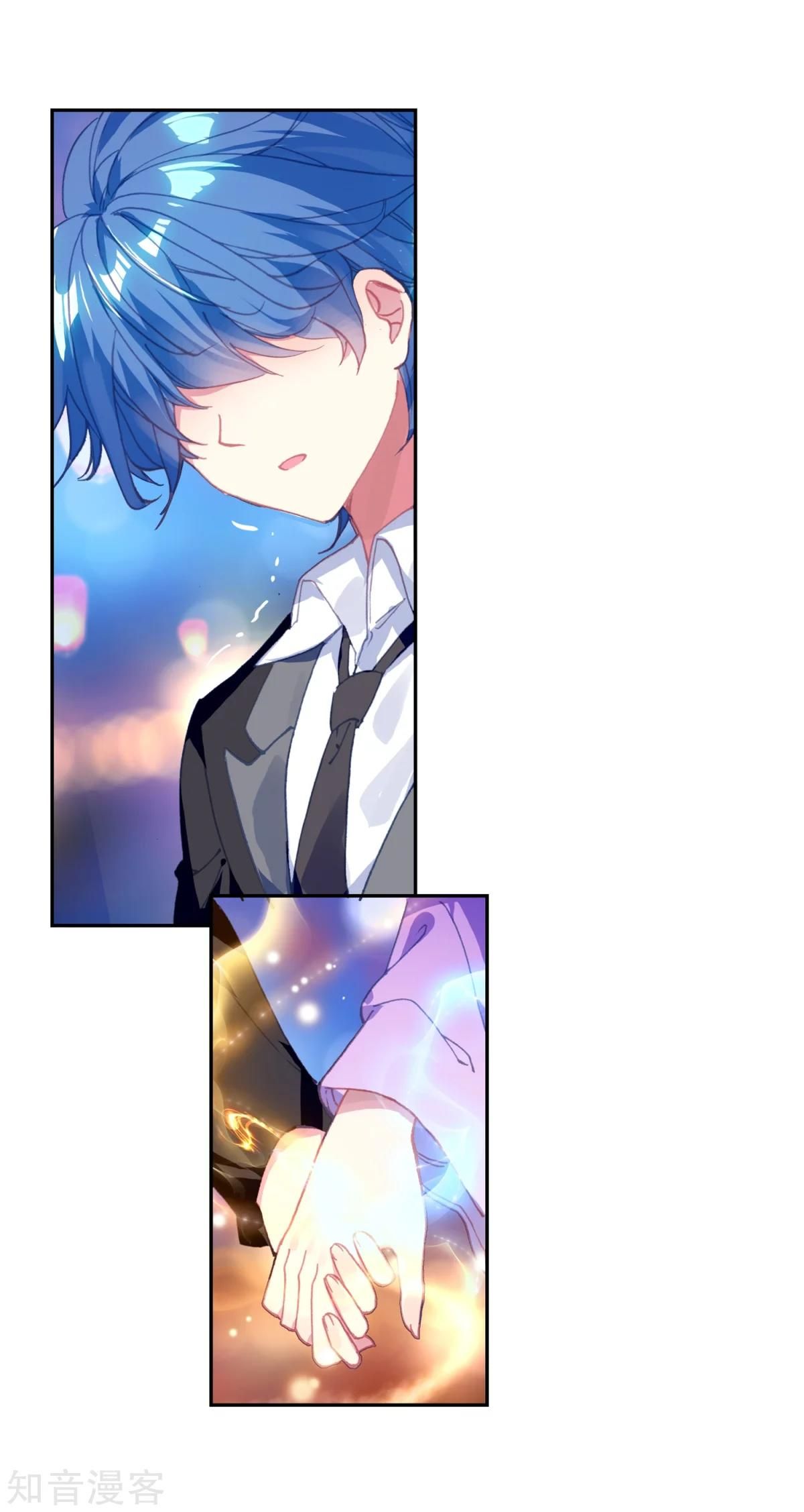 Page 35 of Chapter 193.1