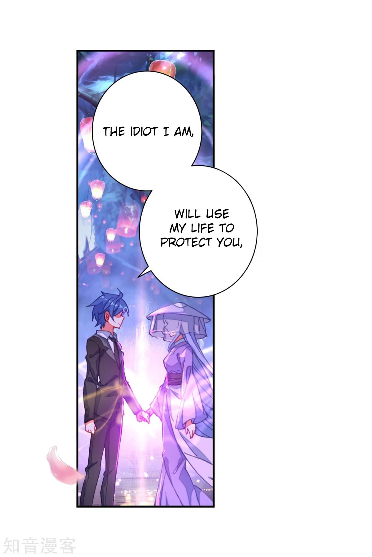 Page 3 of Chapter 194