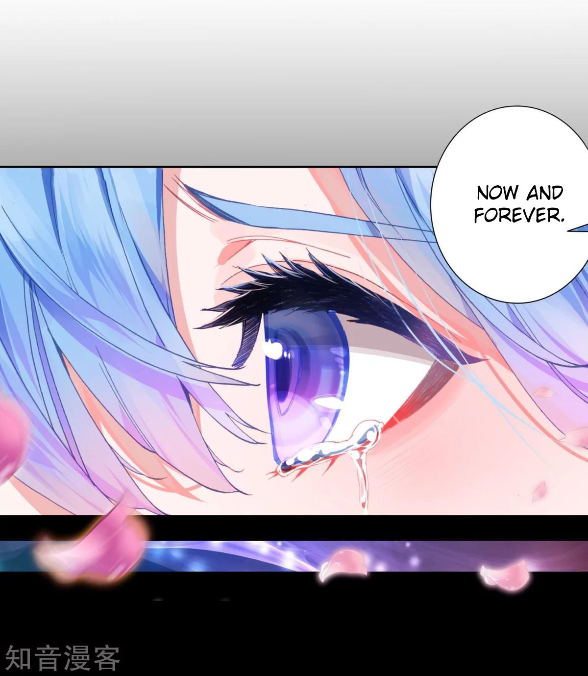 Page 5 of Chapter 194