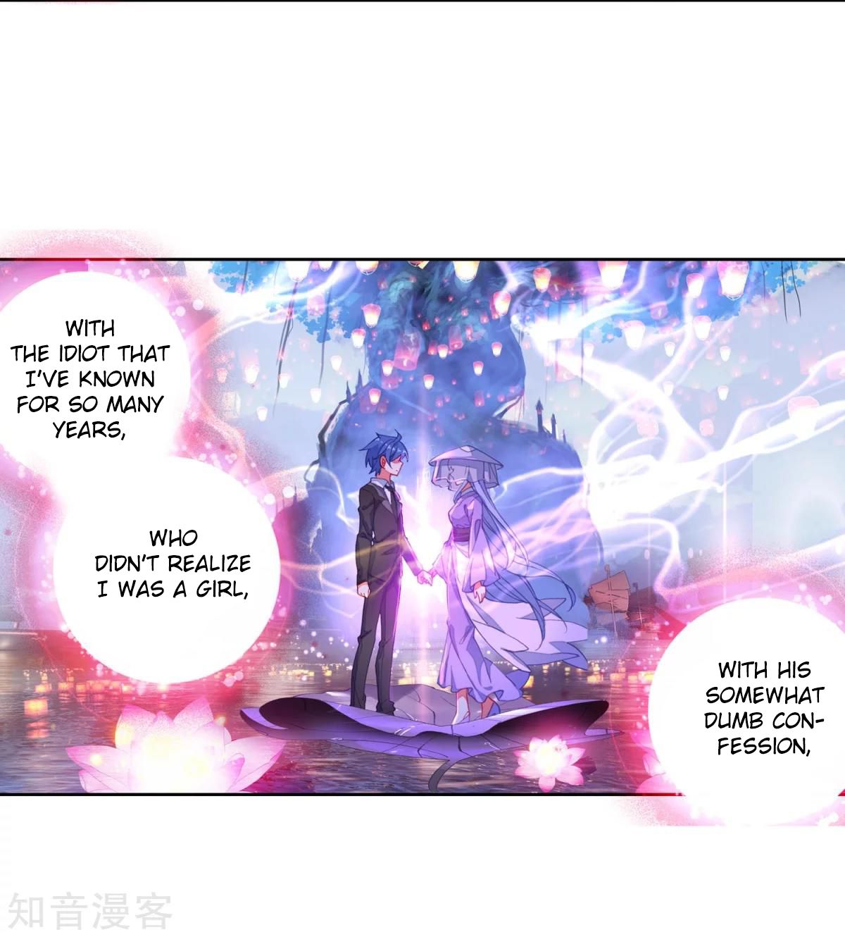 Page 11 of Chapter 194