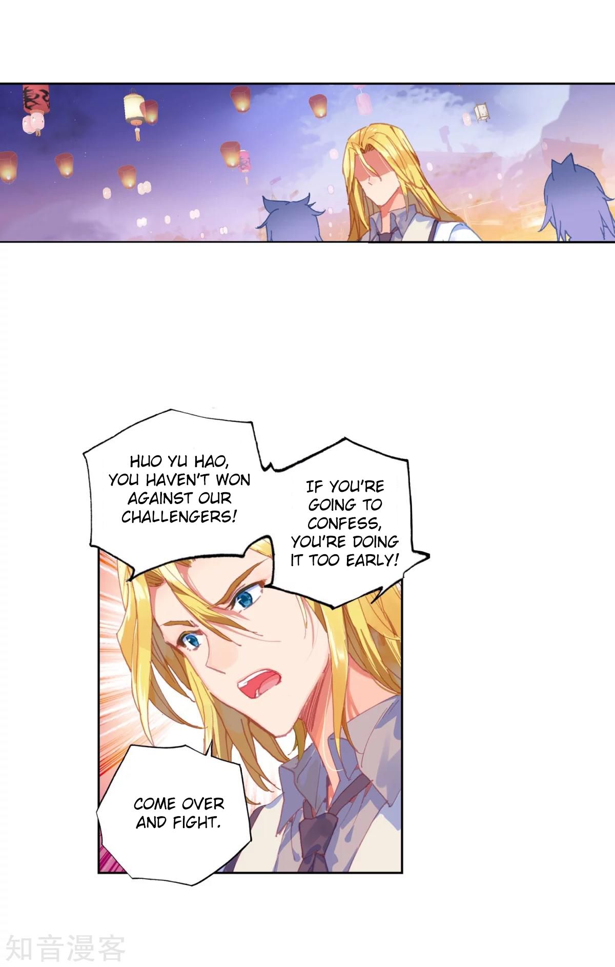 Page 15 of Chapter 194