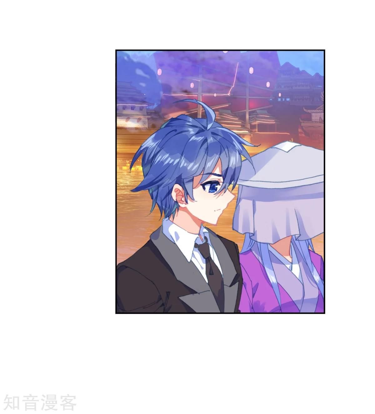 Page 16 of Chapter 194