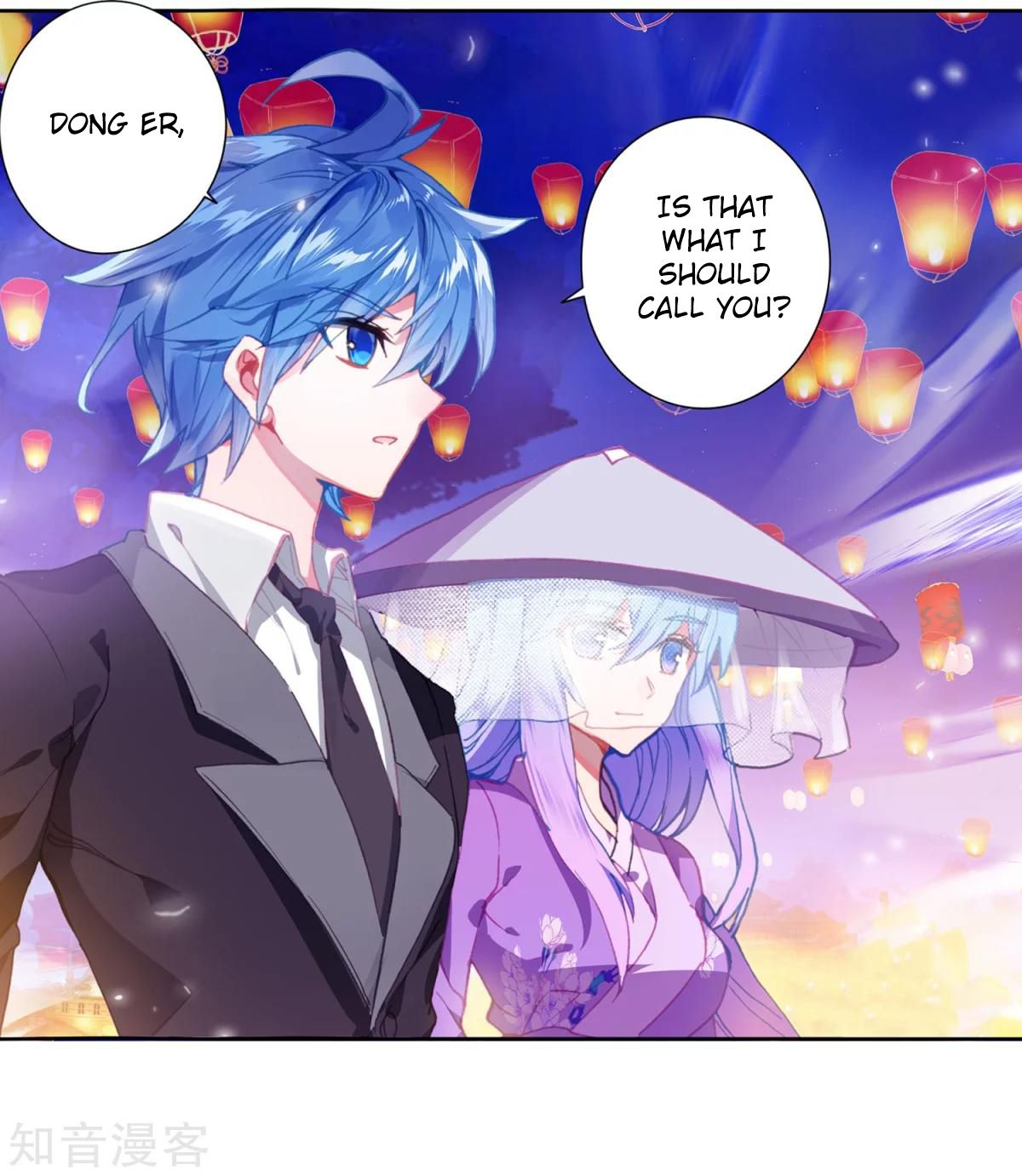 Page 17 of Chapter 194