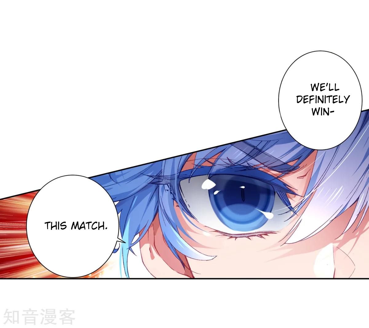 Page 18 of Chapter 194