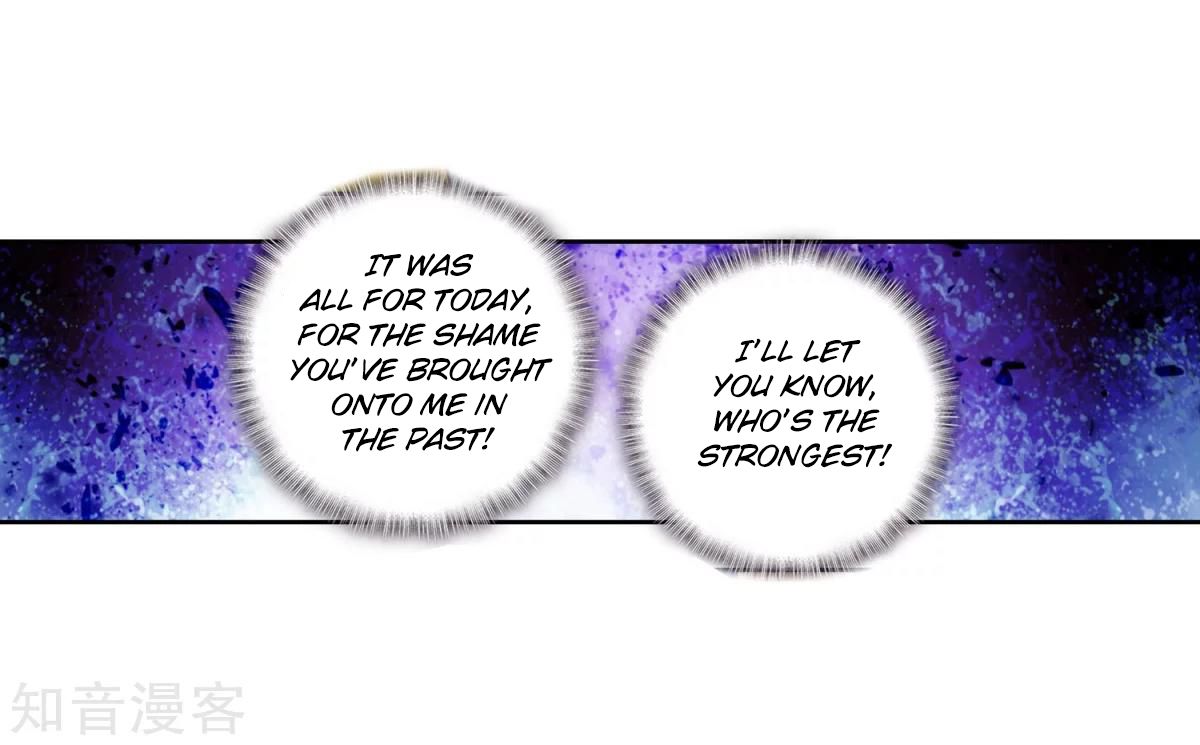 Page 20 of Chapter 194
