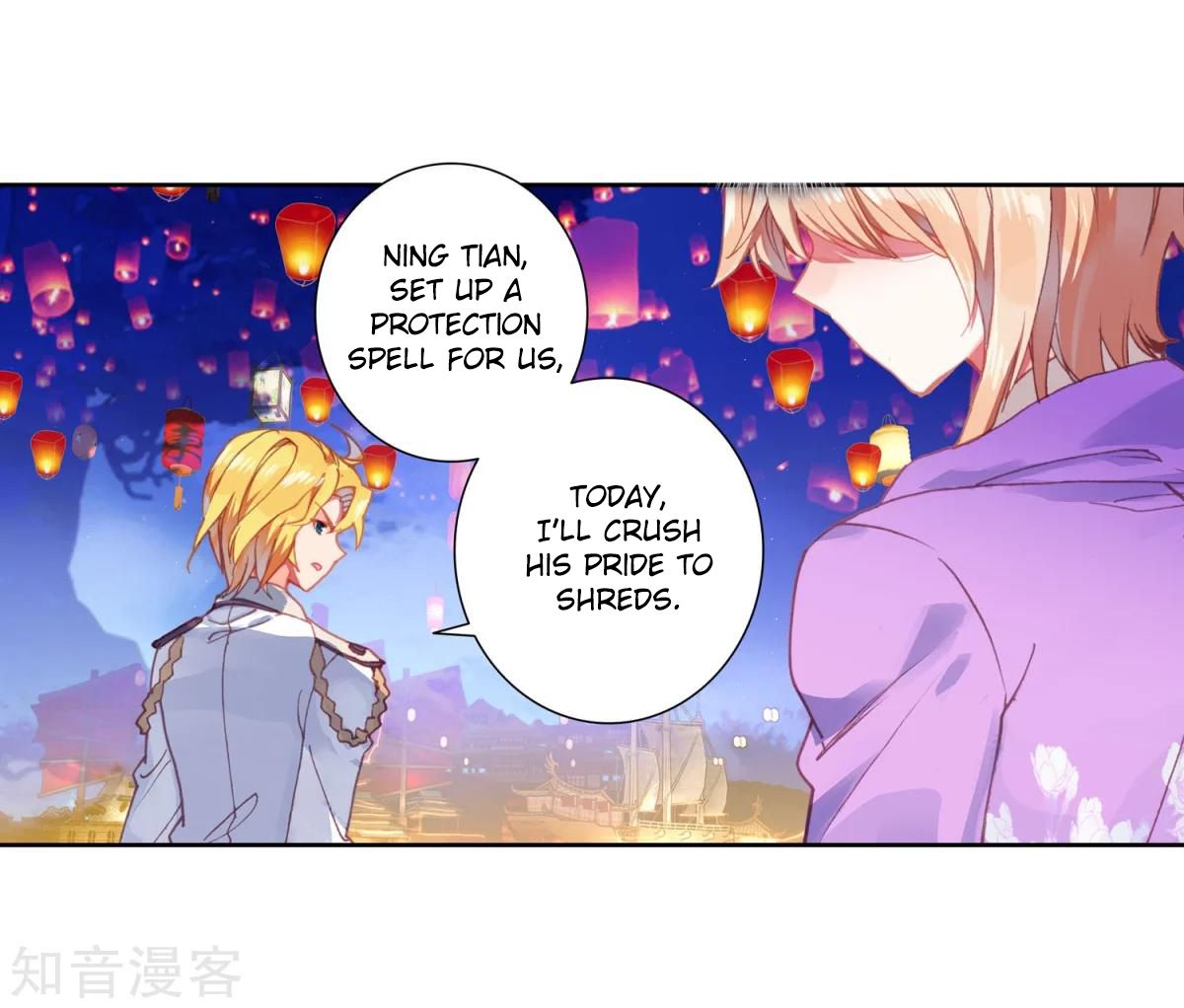 Page 21 of Chapter 194