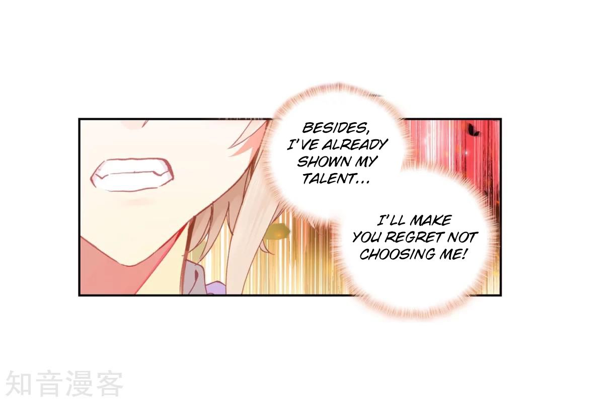 Page 23 of Chapter 194