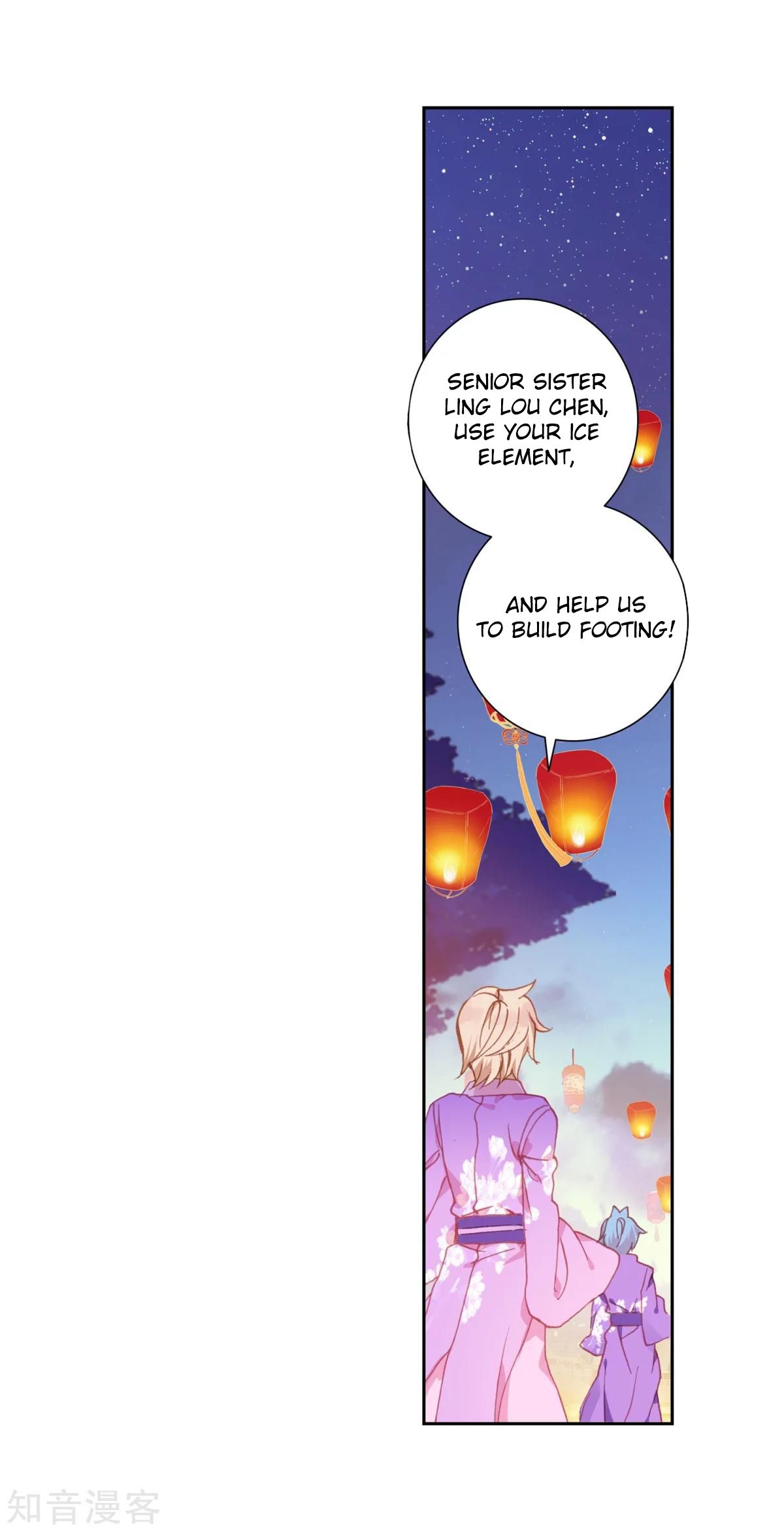 Page 24 of Chapter 194