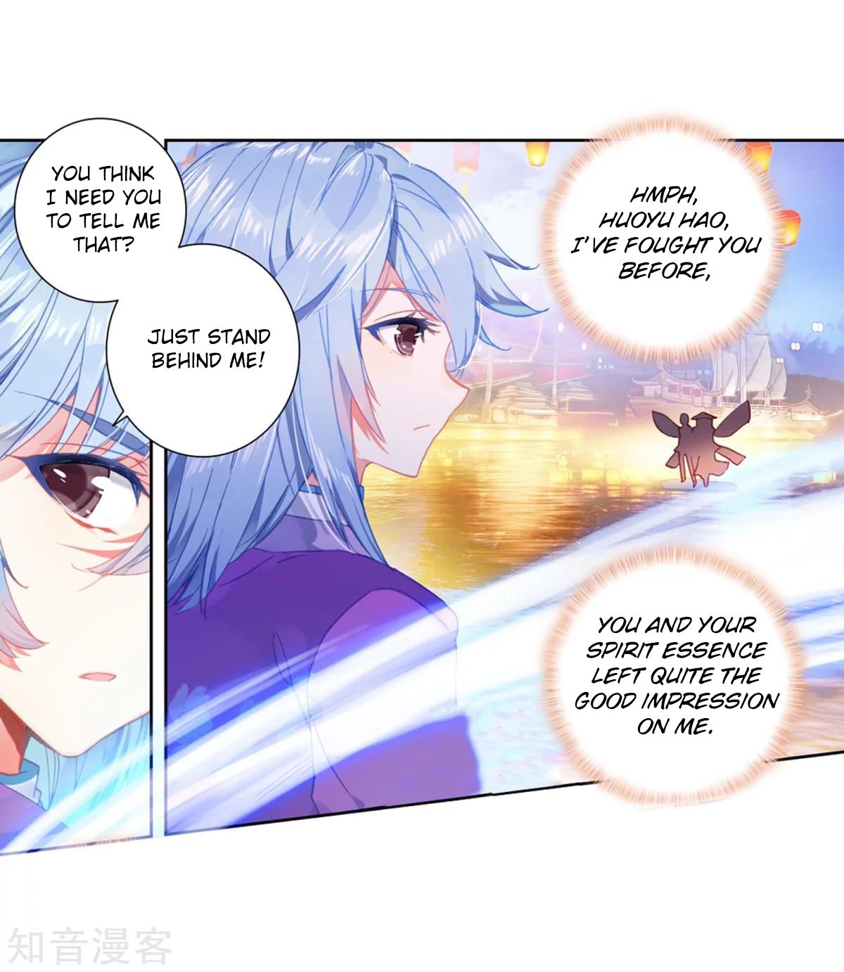 Page 25 of Chapter 194