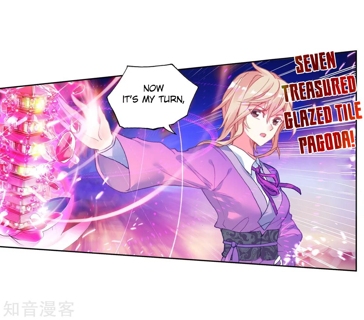 Page 30 of Chapter 194