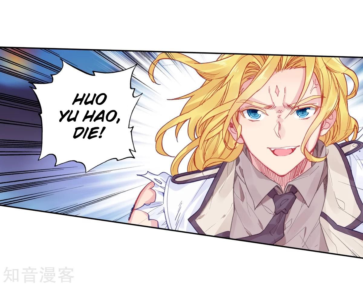 Page 4 of Chapter 195