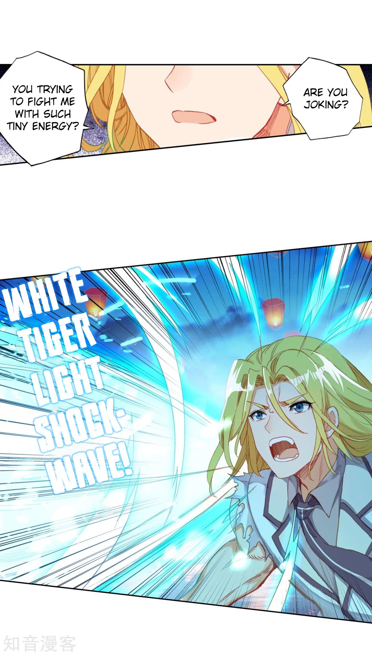 Page 6 of Chapter 195