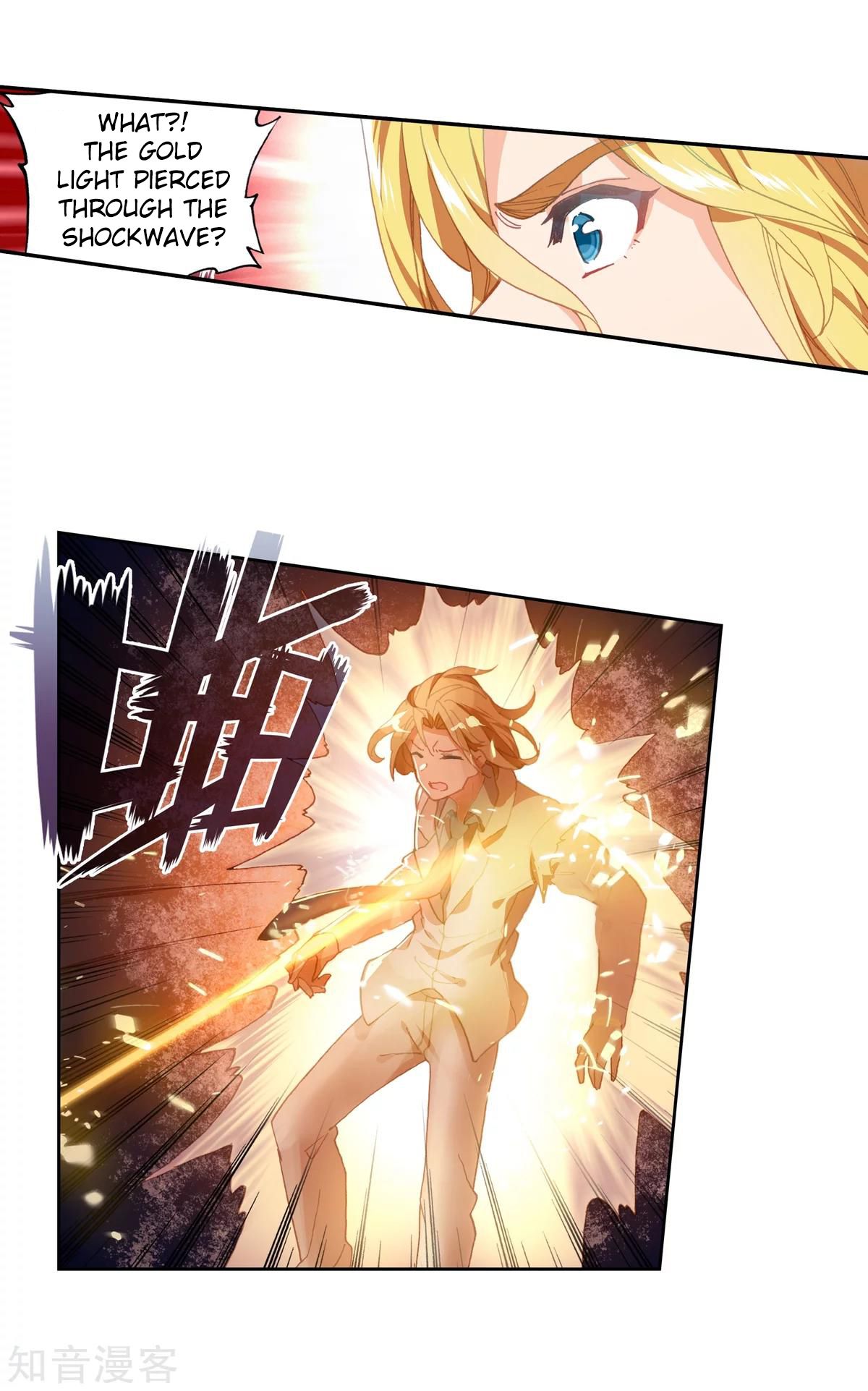Page 8 of Chapter 195