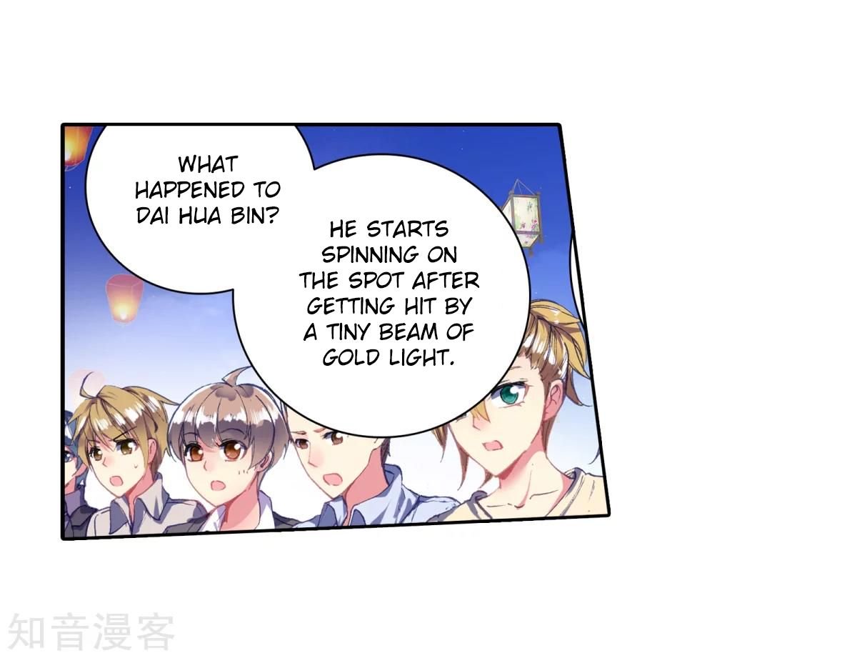 Page 13 of Chapter 195