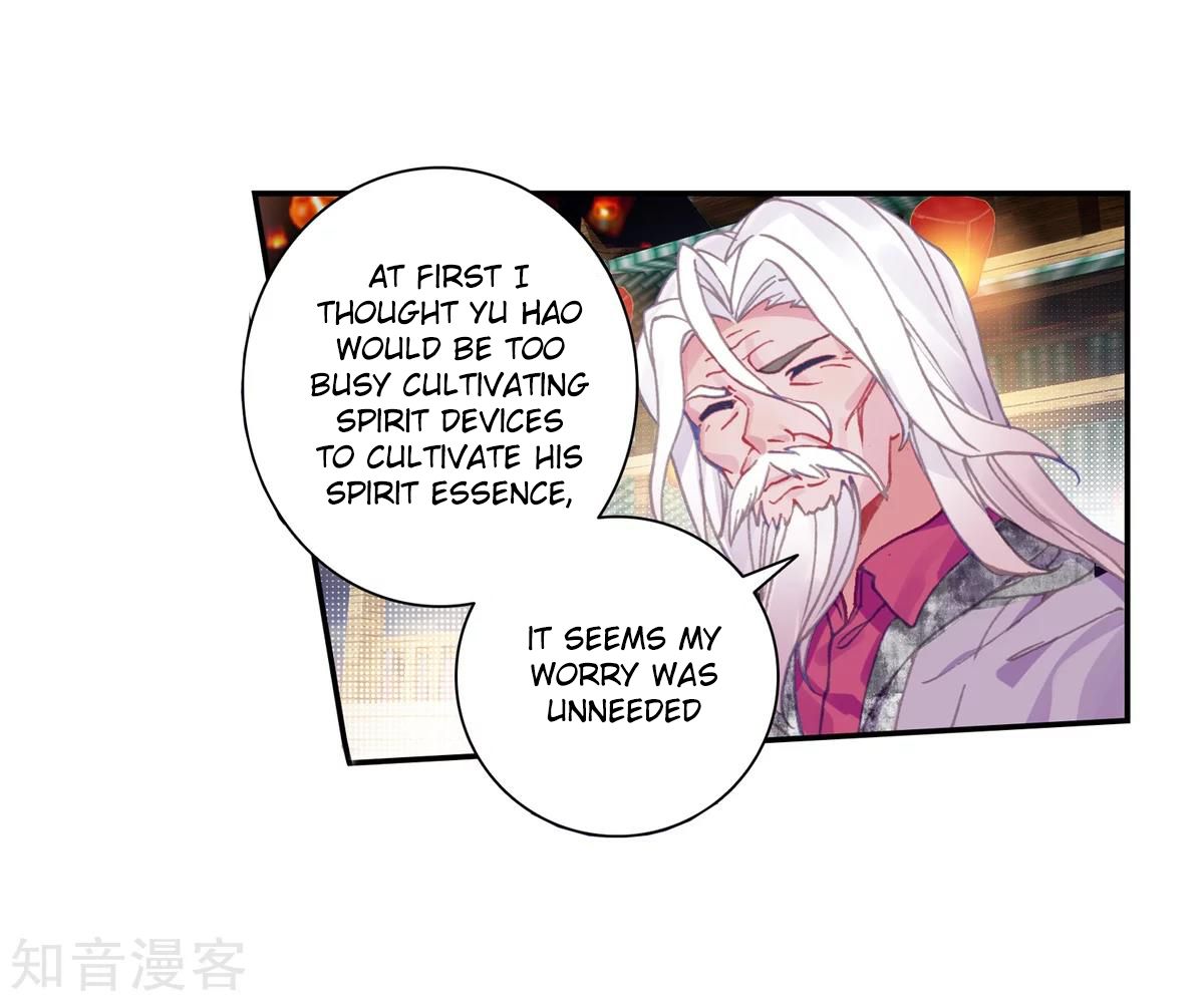 Page 14 of Chapter 195