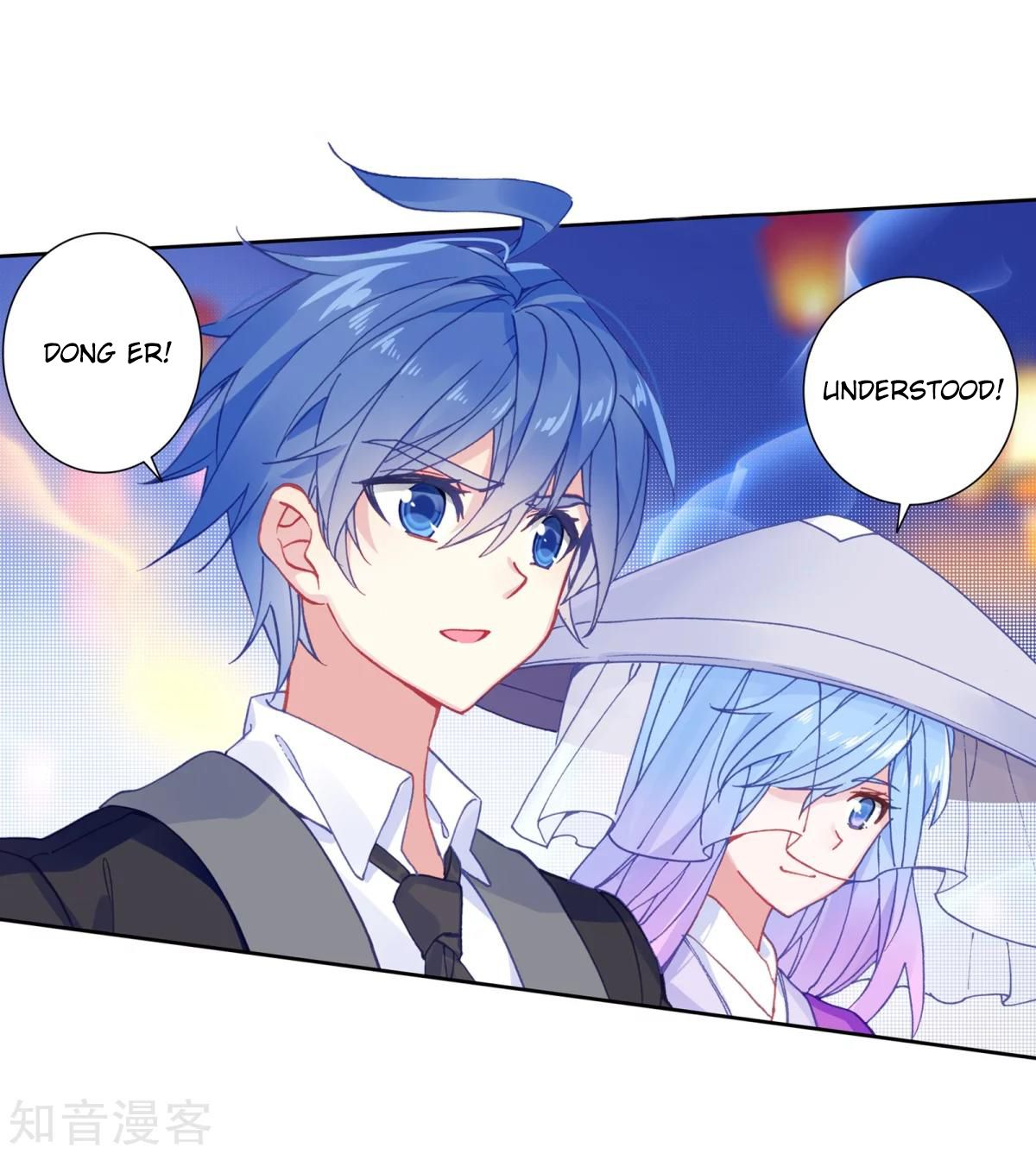 Page 15 of Chapter 195
