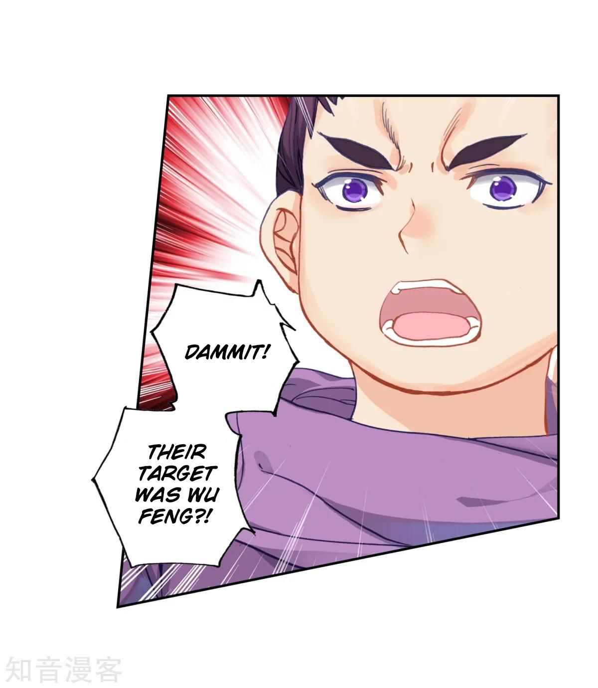 Page 19 of Chapter 195