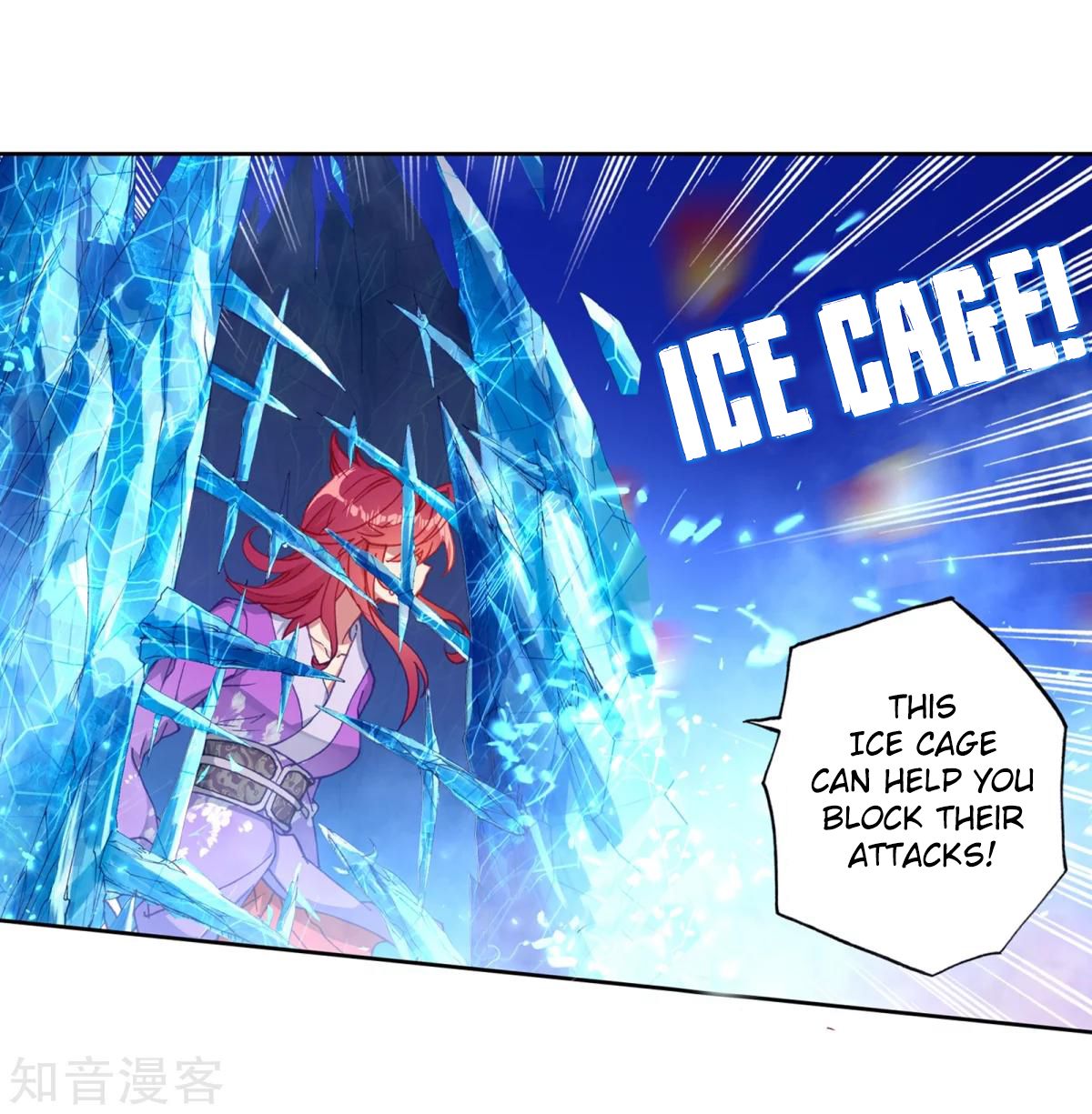 Page 21 of Chapter 195