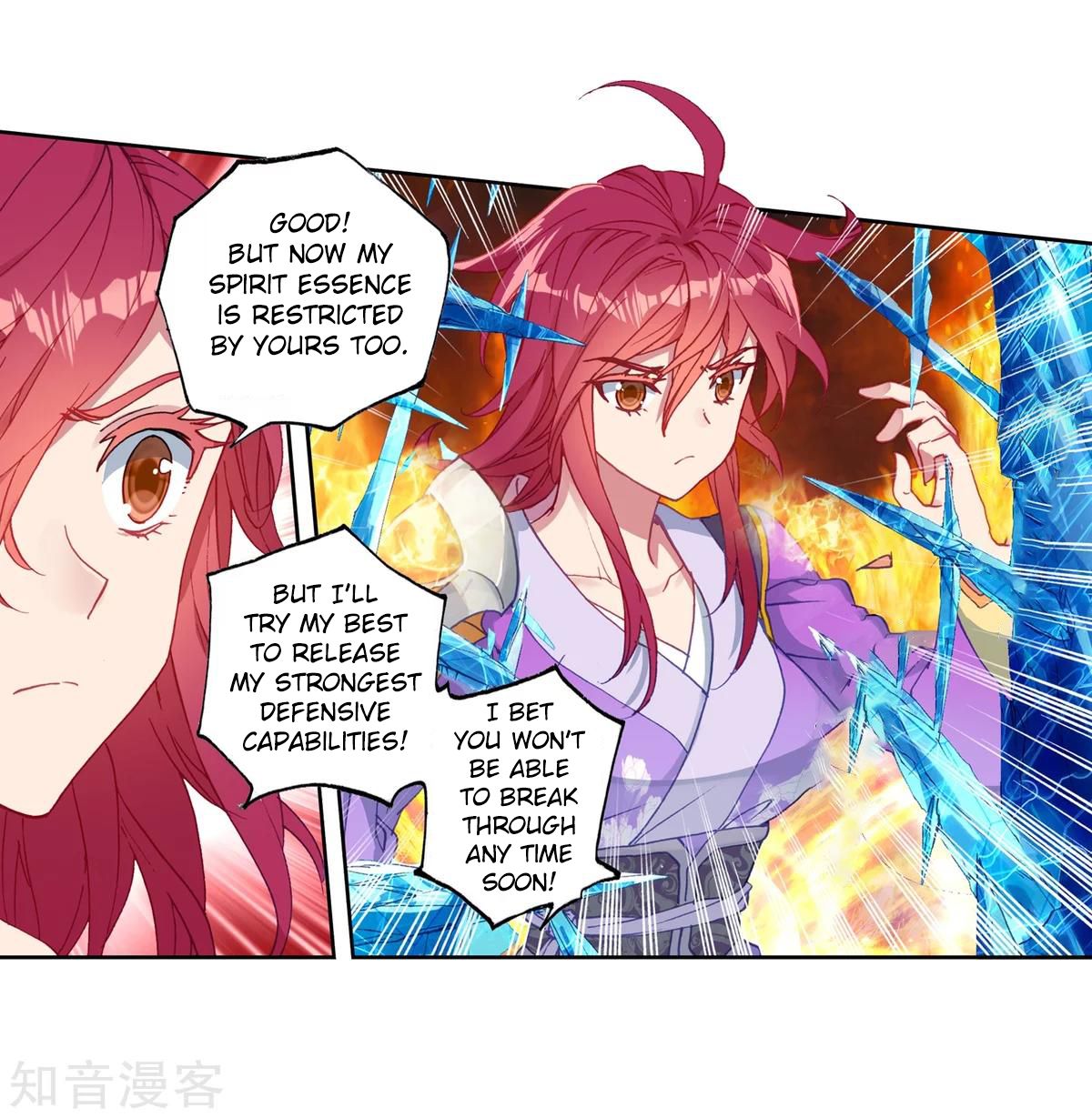Page 22 of Chapter 195