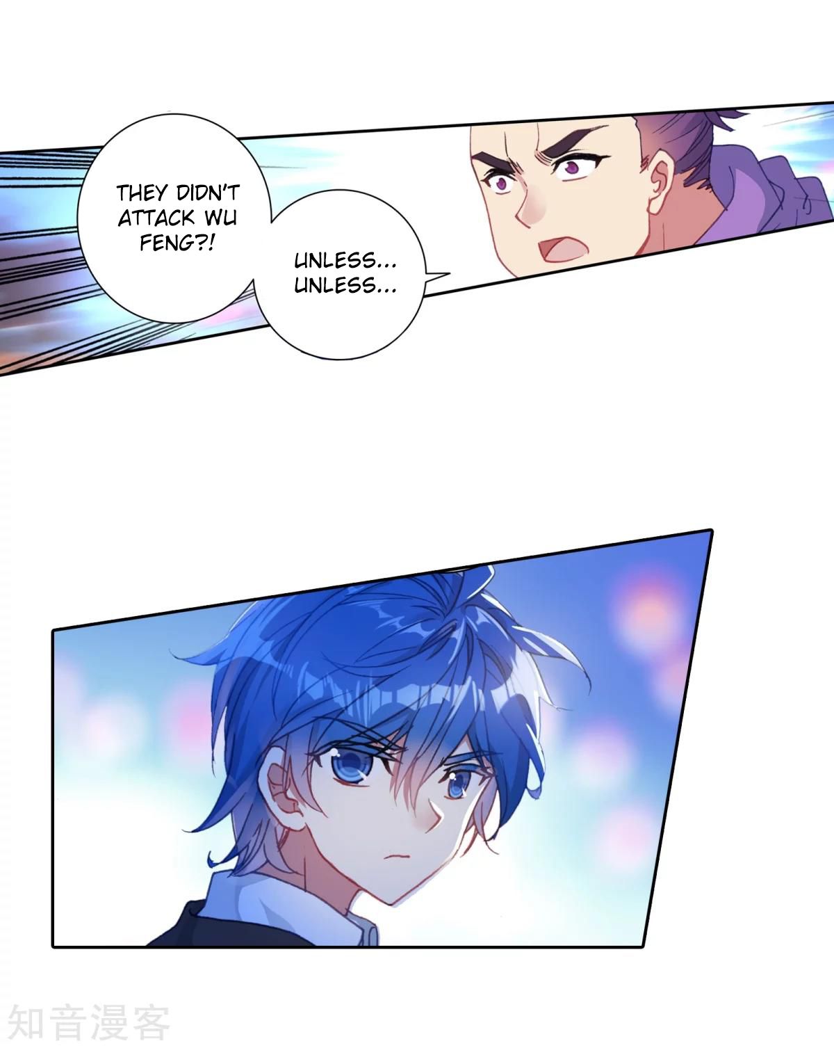 Page 24 of Chapter 195