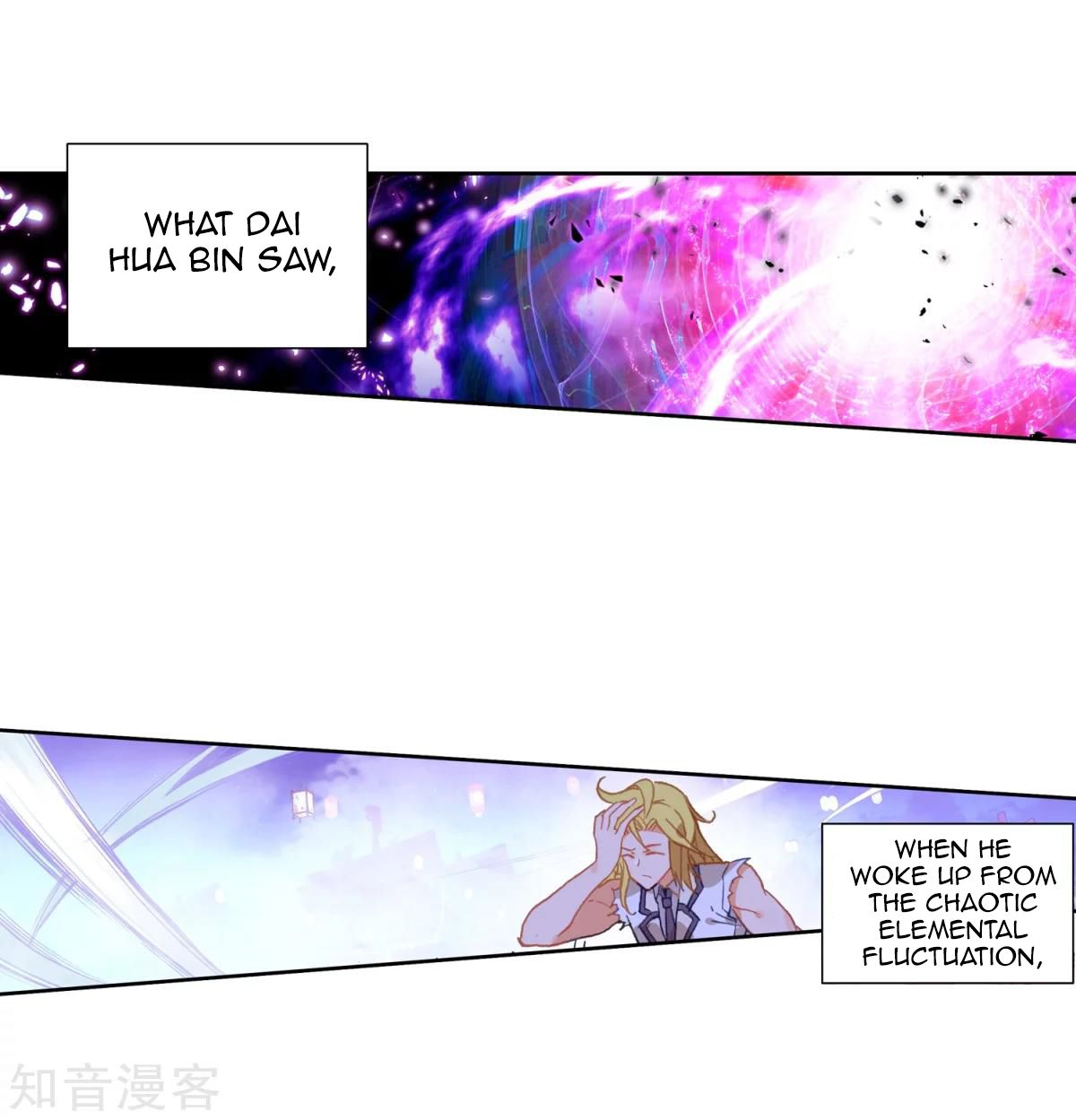 Page 3 of Chapter 196