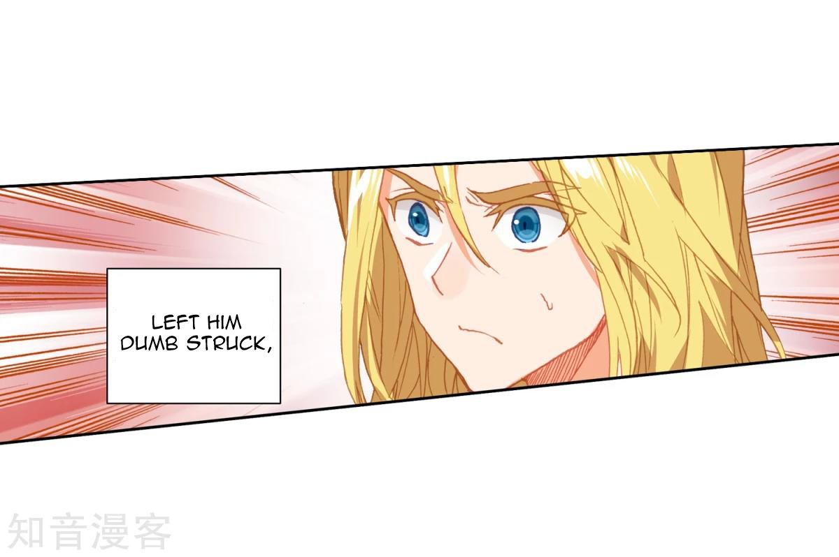 Page 4 of Chapter 196