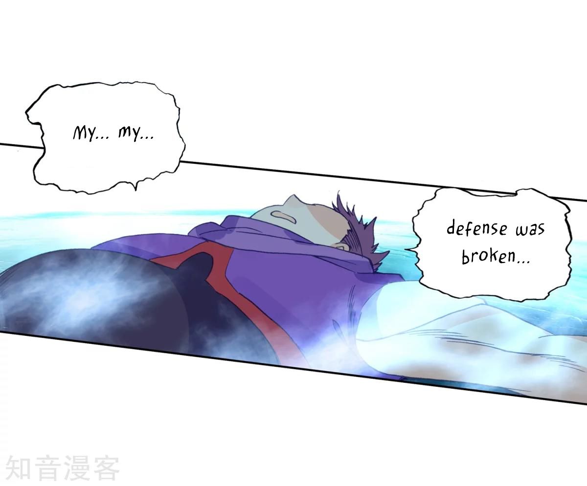 Page 11 of Chapter 196