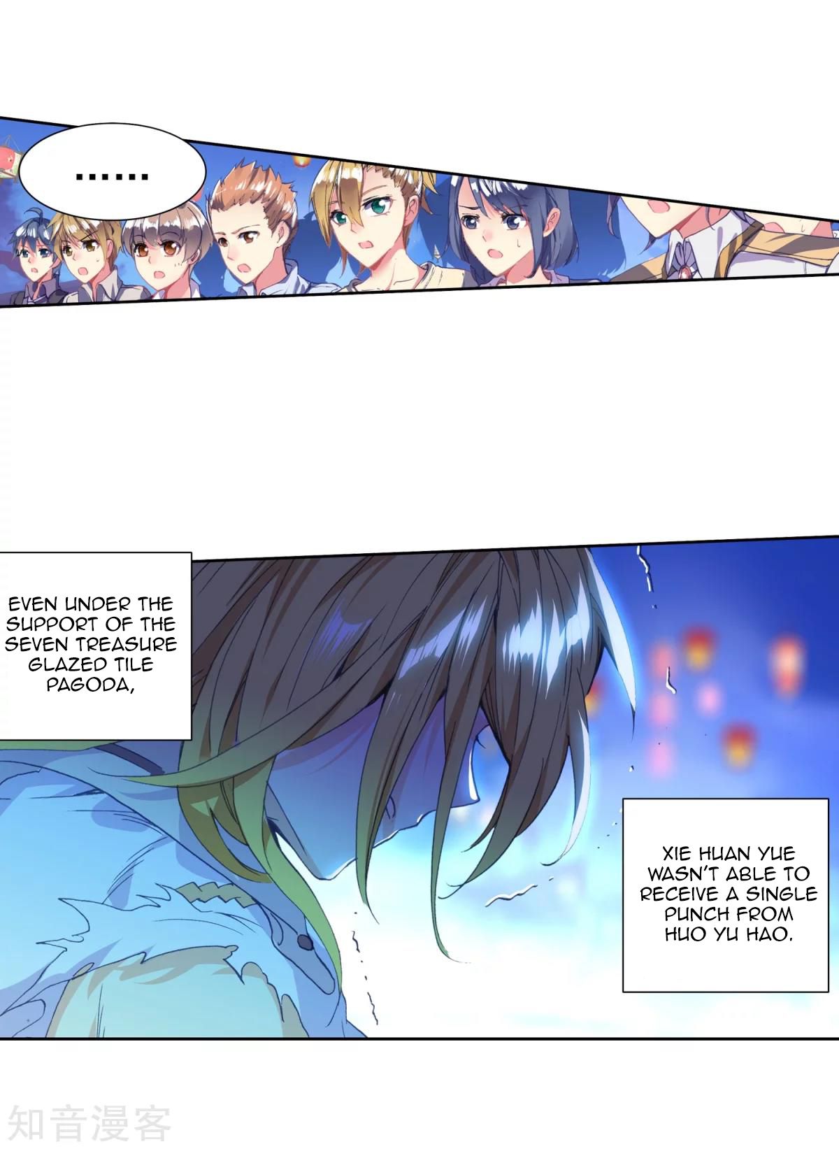 Page 12 of Chapter 196
