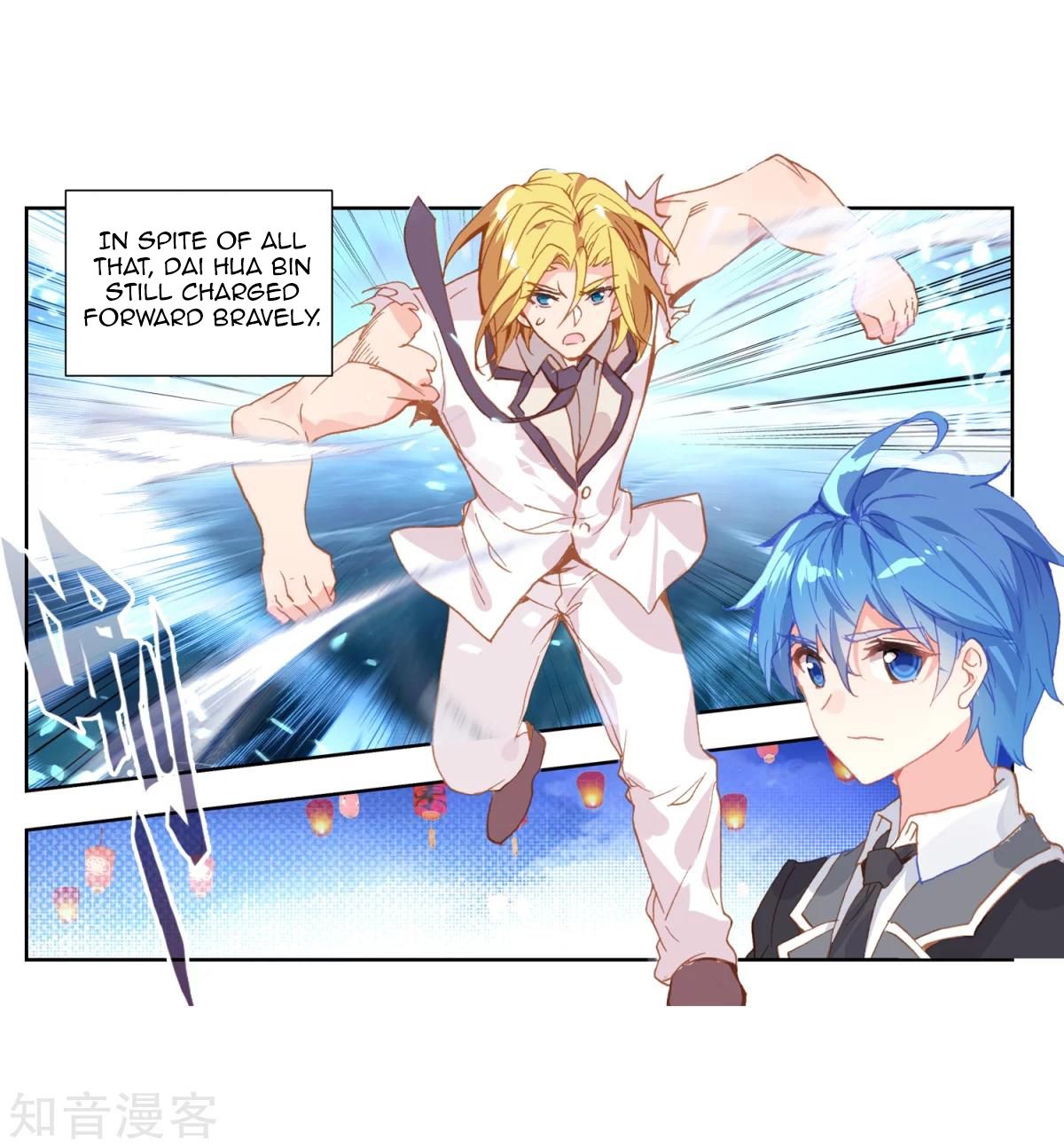 Page 14 of Chapter 196