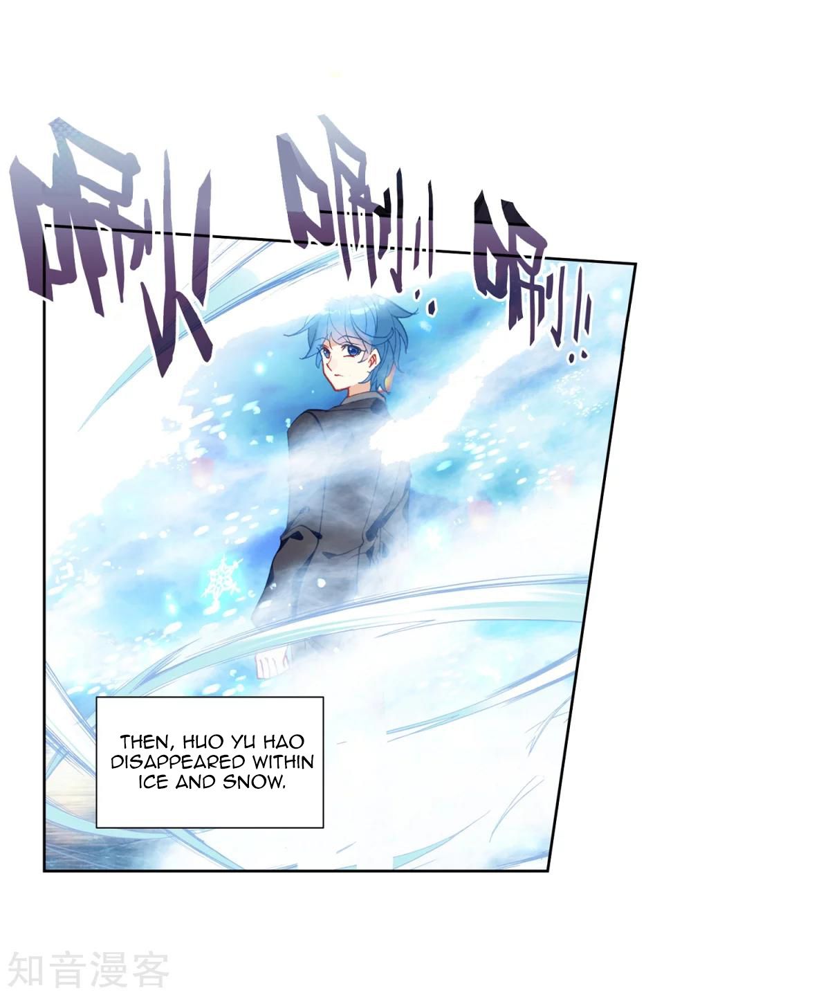 Page 16 of Chapter 196