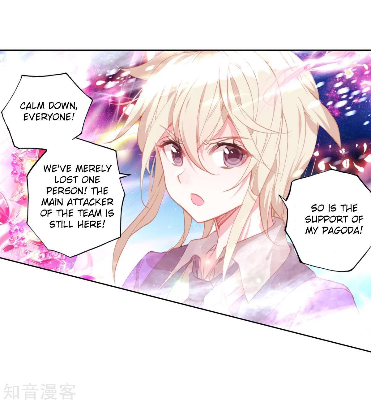 Page 18 of Chapter 196