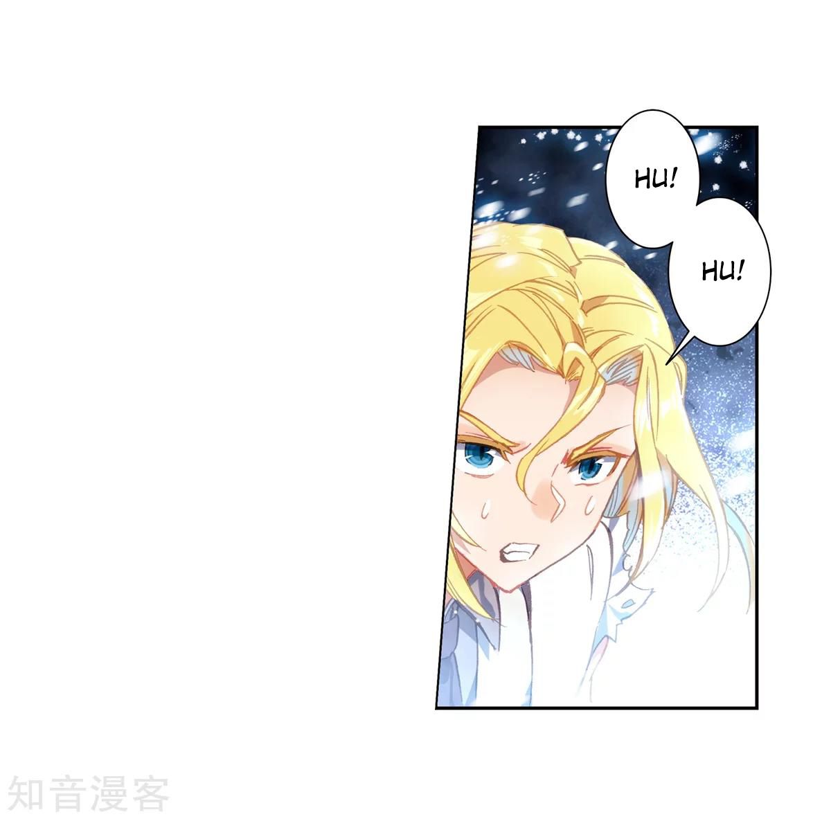 Page 33 of Chapter 196