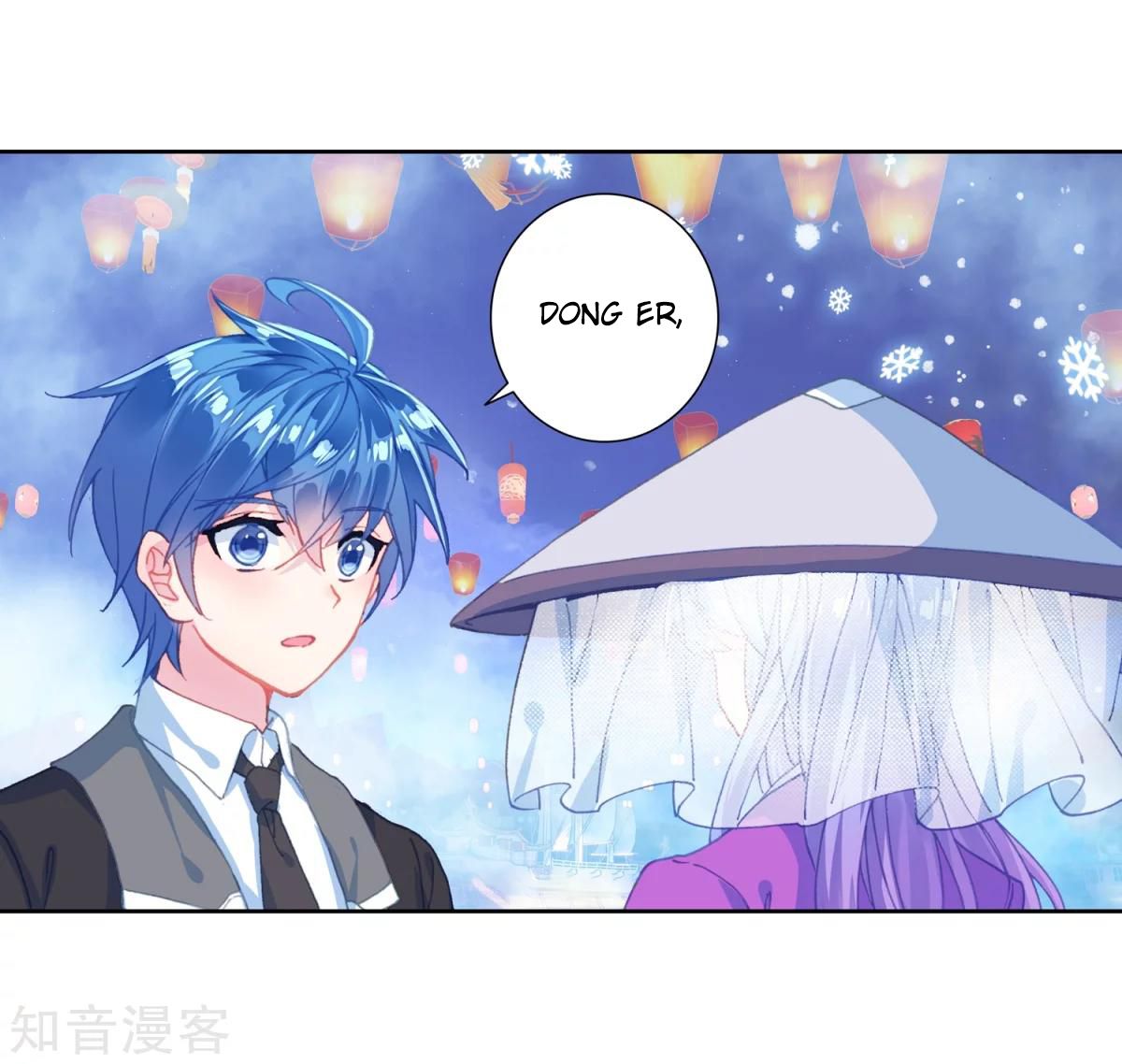 Page 43 of Chapter 196