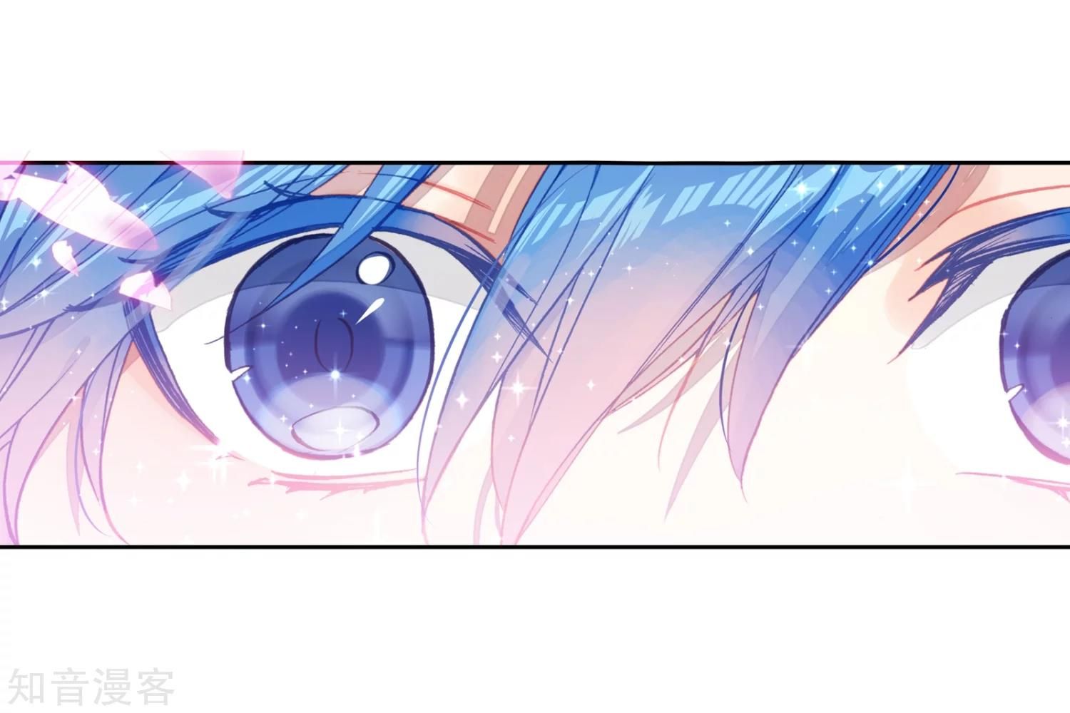 Page 34 of Chapter 197