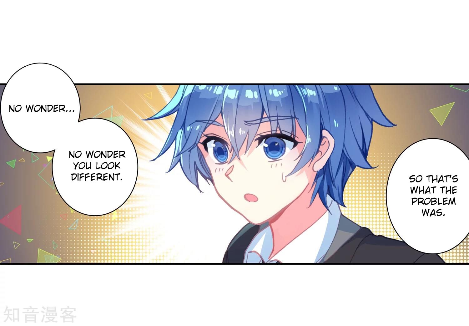 Page 5 of Chapter 198