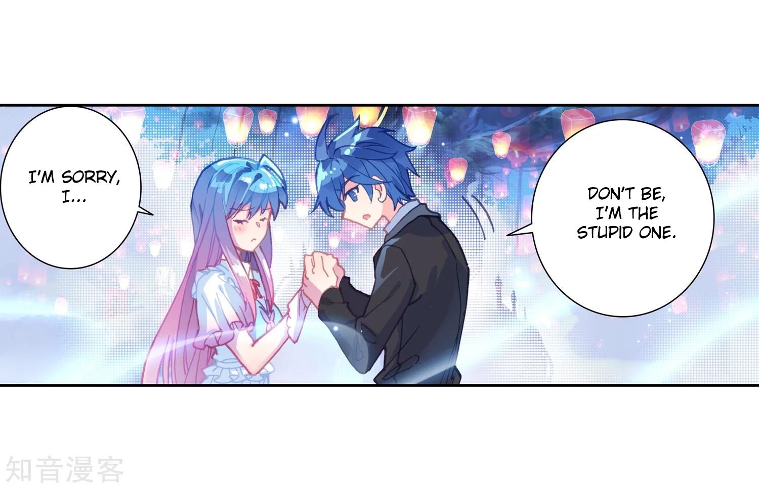 Page 7 of Chapter 198