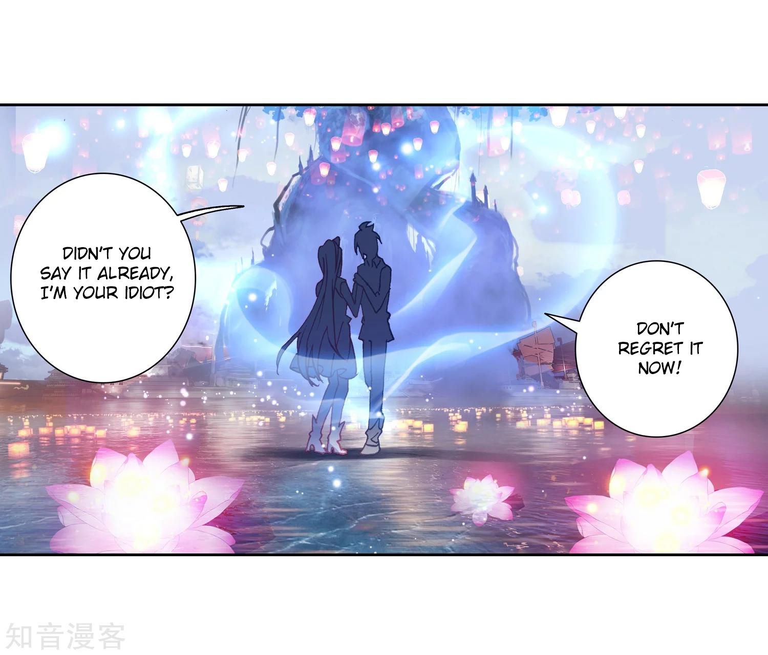 Page 8 of Chapter 198